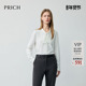PRICH时尚 知性通勤上衣女 新款 简约纯色气质飘带领衬衫 冬季
