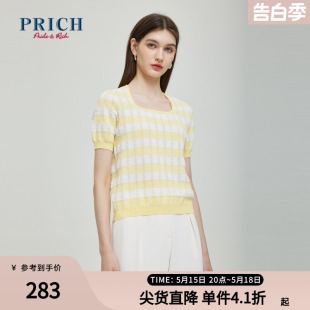 撞色方领半袖 毛衣针织衫 百搭减龄复古法式 PRICH夏款 女