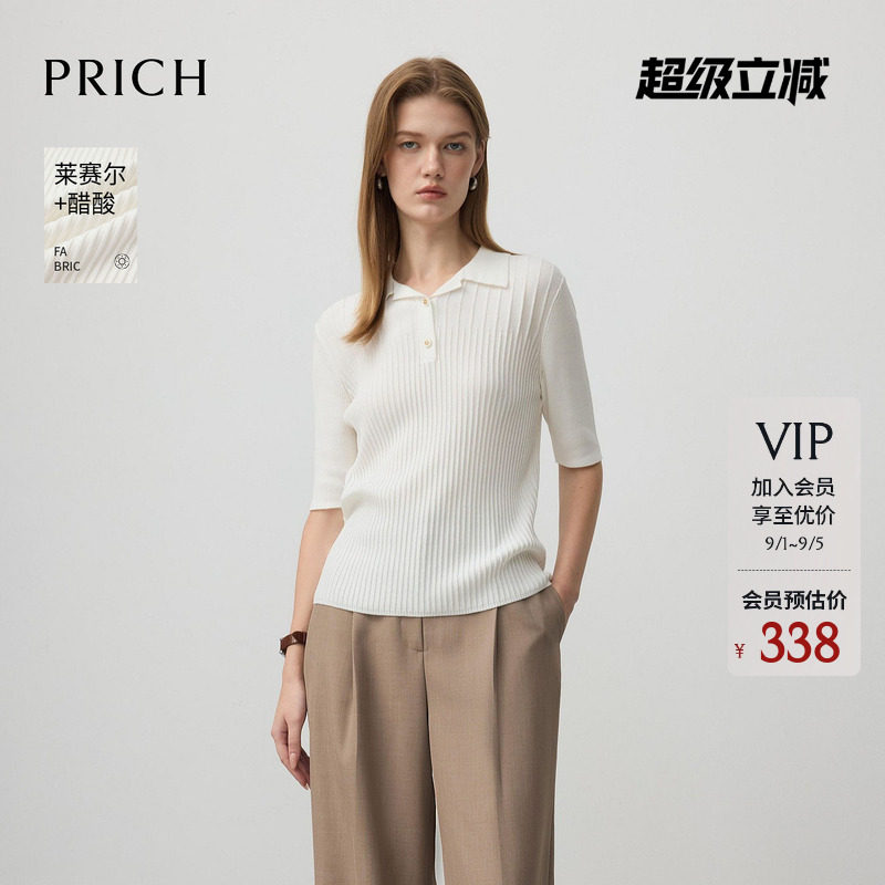 【莱赛尔+醋酸】PRICH时尚POLO领短袖针织衫春休闲上衣女图片