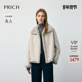 PRICH时尚 皮草上衣女 短款 复古双面穿软糯毛绒感外套冬季 新款