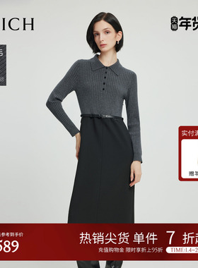 【绵羊毛】PRICH时尚针织连衣裙春秋新款通勤显瘦撞色长裙女