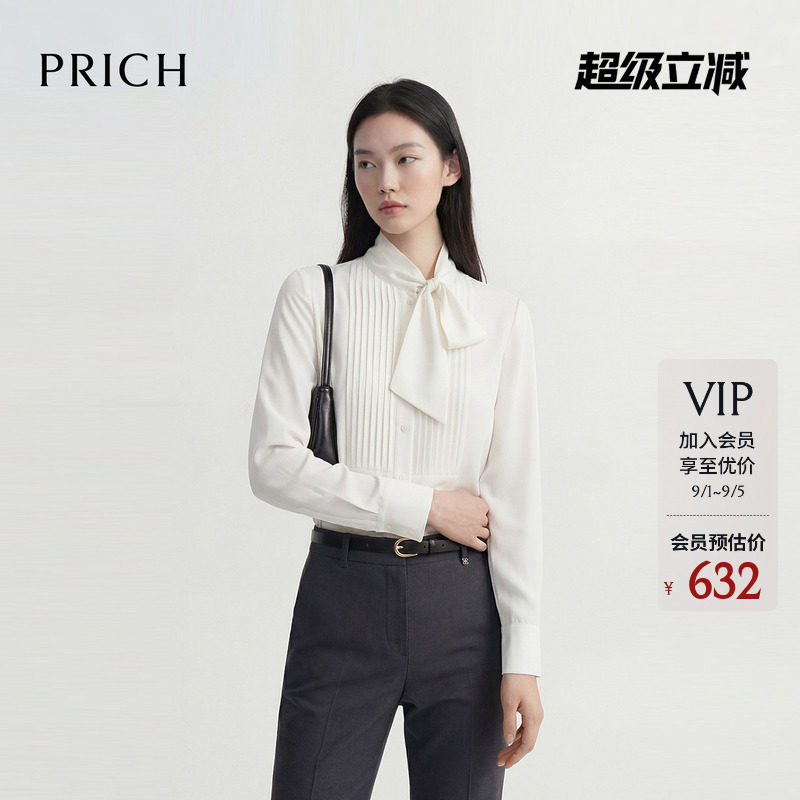 PRICH简约智性含桑蚕丝飘带领立体褶皱衬衫2026春新款通勤上衣女图片