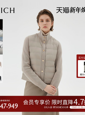 【90%鹅绒】PRICH时尚拼接轻薄排骨羽绒服冬新款保暖短款外套女