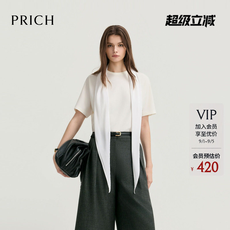 PRICH时尚可拆卸飘带圆领短袖T恤2026秋季新款垂顺休闲通勤上衣女图片