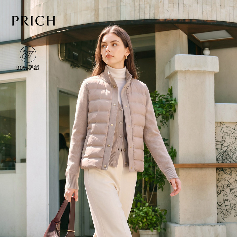 PRICH简约羊毛针织拼接立领轻薄鹅绒羽绒服2026冬新款通勤外套女