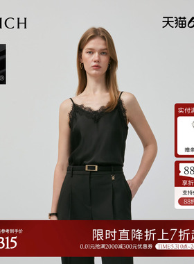 【醋酸】PRICH法式黑色蕾丝V领吊带内搭春季无袖背心女