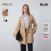 中长款 英伦风收腰风衣春季 PRICH时尚 外套女 无氟防水