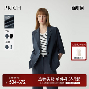 醋酸 套装 PRICH时尚 西装 夏休闲通勤外套女 V领七分袖