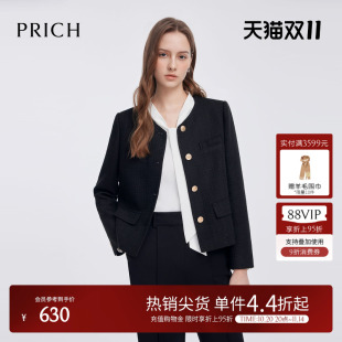 西装 时尚 短款 新款 通勤外套女 2025春季 PRICH老钱小香风长袖