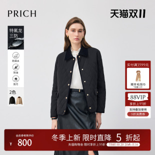 灯芯绒拼接领菱格棉服女2025冬季 PRICH时尚 中空保暖 新款 三防