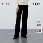 女 PRICH时尚 新款 雪尼尔立体竖纹阔腿休闲裤 气质垂坠长裤 冬季