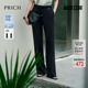 防晒UFP50 夏垂坠感长裤 凉感 裤 女 PRICH气质微喇西装