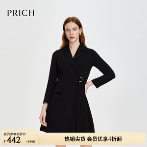 PRICH设计感收腰斜襟压褶裙摆西装式通勤连衣裙女