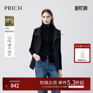 菱格纹连帽马夹冬季 PRICH时尚 羊毛棉服马甲女 三防
