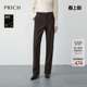冬垂感显瘦通勤长裤 裤 PRICH简约斜纹直筒西装 女 零染