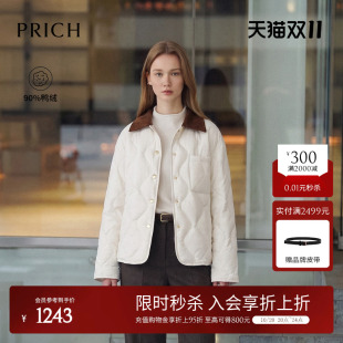 【90%鸭绒】PRICH复古灯芯绒撞色领羽绒服2026冬新款保暖短外套女