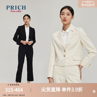 女 黑色西装 休闲职场套装 西裤 PRICH春款 修身