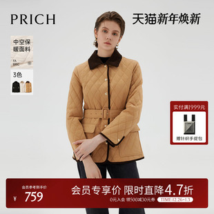 新款 PRICH复古菱格轻薄绗缝棉服冬季 棉衣短外套女 中空保暖