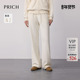 磨毛软糯松紧腰阔腿裤 冬季 新款 PRICH时尚 休闲宽松长裤 女