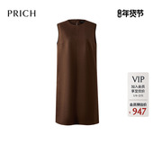 新款 PRICH简约复古圆领无袖 磨毛连衣裙冬季 优雅宽松裙子女