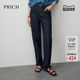 女 气质显瘦阔腿长裤 PRICH复古简约宽松直筒牛仔裤 春季