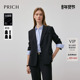 新款 PRICH醋酸高智职场正肩翻领西装 秋季 气质通勤收腰外套女