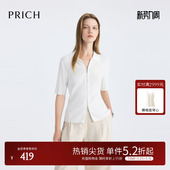休闲通勤上衣女 夏季 PRICH简约翻领拉链短袖 薄针织开衫