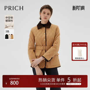 棉衣短外套女 PRICH复古菱格轻薄绗缝棉服冬季 中空保暖