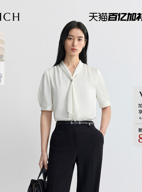 【缎面】PRICH简约飘带V领肌理感短袖衬衫2026夏季新款通勤上衣女