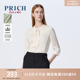 【缎面】PRICH飘带领气质衬衫2024夏季新款不易皱质感优雅衬衣女