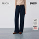 阔腿显瘦长裤 PRICH时尚 女 新款 休闲个性 复古弯刀牛仔裤 冬季