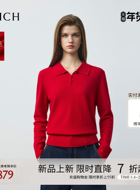 【100%绵羊毛】PRICH简约红色新中式软糯针织衫2026春新款毛衣女