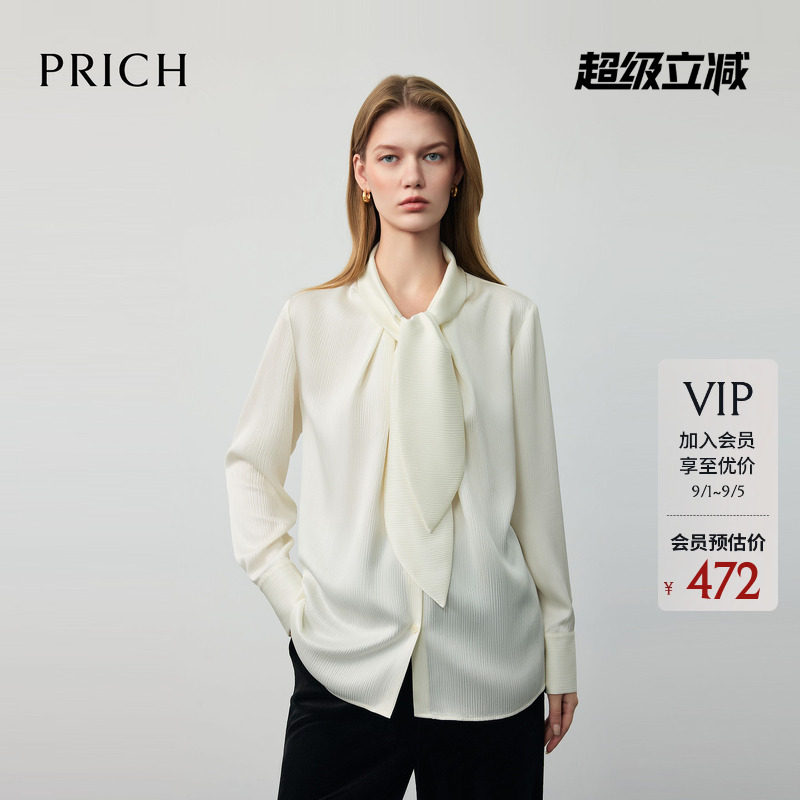 PRICH时尚纯色飘带领褶皱肌理衬衫早秋宽松摩登通勤上衣女图片