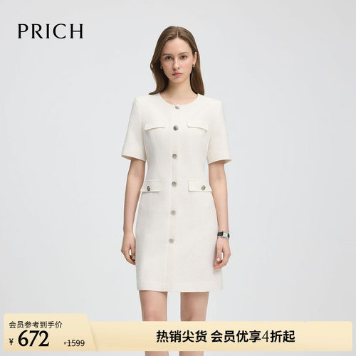 PRICH淡人气质小香风短袖连衣裙夏季时尚单排扣裙子女