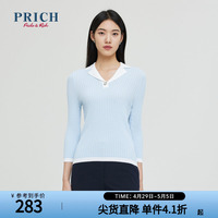 【商场同款】PRICH春款珍珠扣双色提花西装领针织衫毛衣女