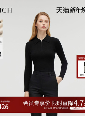 【可机洗羊毛】PRICH时尚翻领坑条修身针织开衫2025冬新款毛衣女