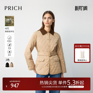 PRICH时尚 羊毛填充 灯芯绒拼接翻领收腰棉服冬女 三防