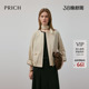 PRICH简约大方落肩蝙蝠袖 气质短外套女 圆领廓形风衣春季