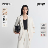 新款 通勤外套女 西装 2026夏季 二醋酸 PRICH简约智性抽褶七分袖