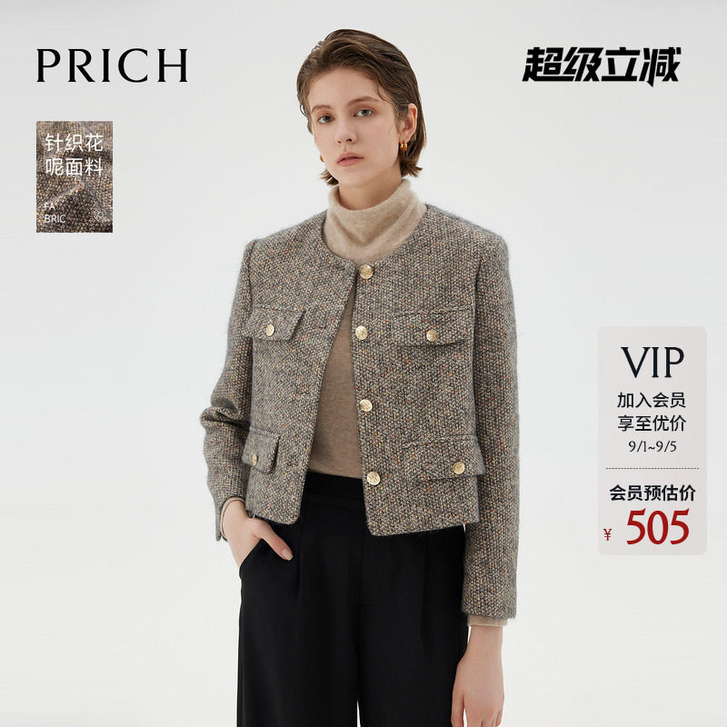 PRICH气质小香风短款西装冬季时尚减龄单排扣长袖外套女图片
