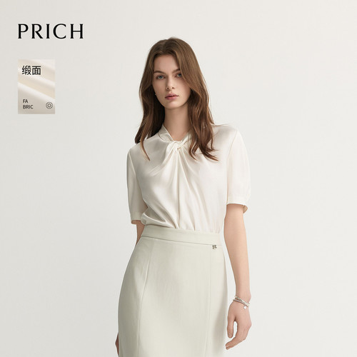 【缎面】PRICH时尚扭结V领短袖衬衫2026夏新款光泽肌理气质上衣女