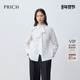 PRICH时尚 优雅气质上衣女 2026春新款 法式 复古飘带木耳边纯色衬衫