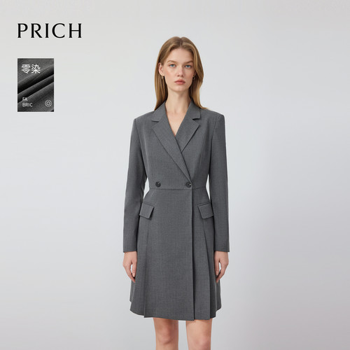 【舒心】PRICH【零染】PRICH法式复古西装式连衣裙春季通勤中长裙