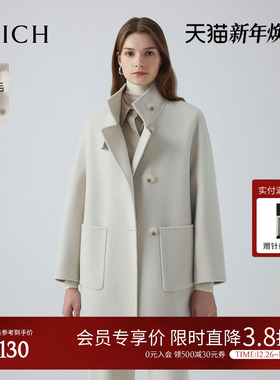 【100%绵羊毛】PRICH时尚双面呢毛呢外套冬季新款立领大衣女