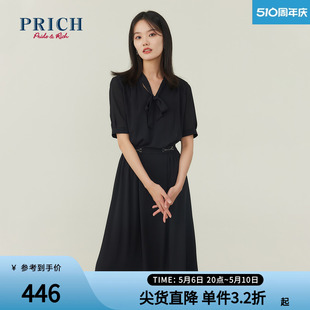 飘带领口精致金属环收腰裙子女 PRICH商场同款 连衣裙春款