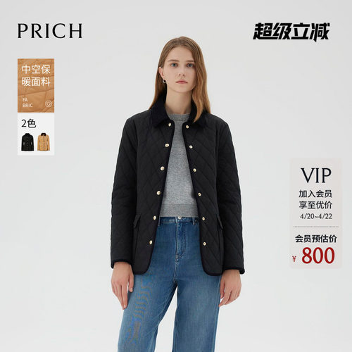 【中空保暖】PRICH时尚复古灯芯绒拼接保暖菱格棉服冬女