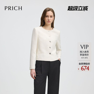夏季 PRICH时尚 小香风长袖 西装 女 肌理感通勤外套正装