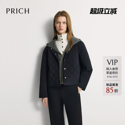 PRICH时尚可拆卸连帽菱格绗缝棉服2026冬新款保暖宽松通勤外套女