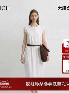 PRICH简约白色肌理感圆领收腰无袖连衣裙2026夏季新款休闲裙子女