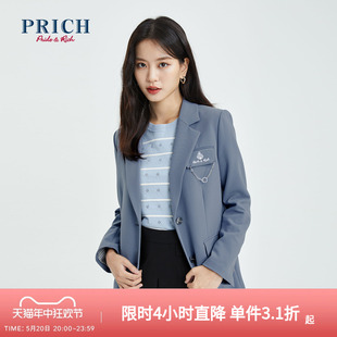 PRICH春款 外套女 设计感小众职场轻熟风西装